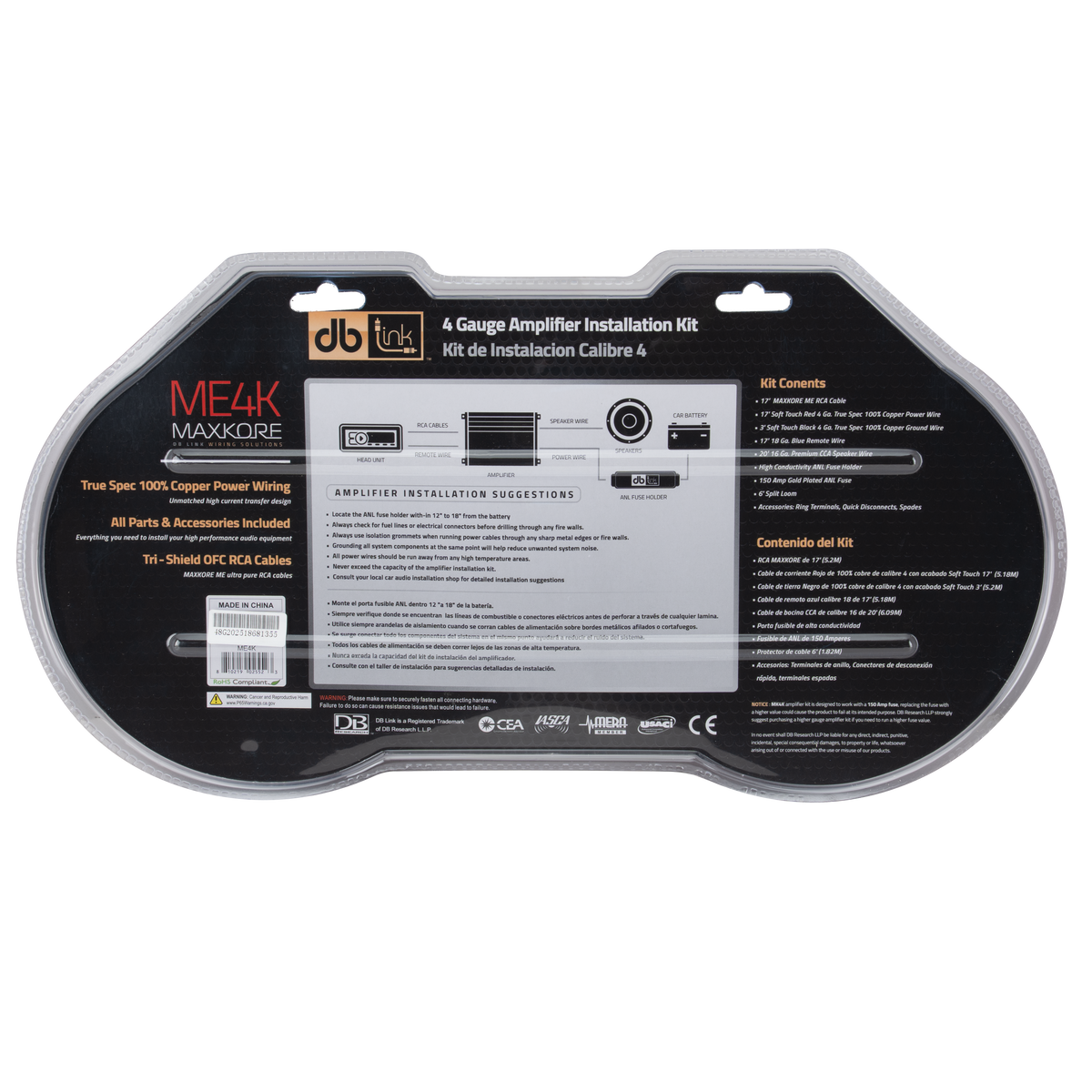 DB Link ME4K : Maxkore E Series 4 Gauge Amplifier Wiring Kit