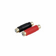DB Link BF103 : Gold Female To Female Barrel Connector ( 2 Pcs Per Card)