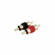 DB Link BM104 : Barrel Male Connector ( 2 Pcs Per Card)