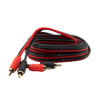 DB Link ME12 : Maxkore E Series 12 ft. RCA Cable