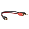 DB Link MEY2M : Maxkore E Series 1 Female To 2 Male RCA Cable